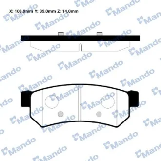Колодки гальм. диск. CHEVROLET LACETTI задн. (вир-во Mando) MANDO RMPD27NS