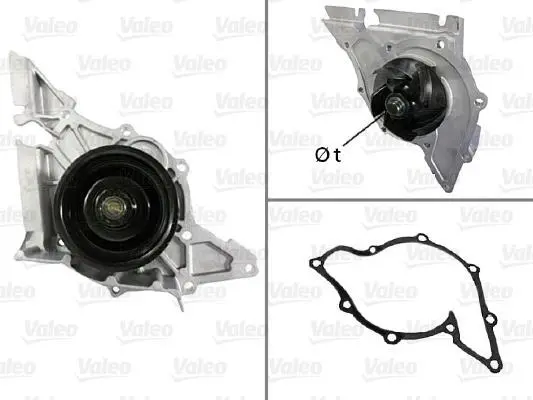 VW помпа води A4,A6,AVANT,QUATROPassat 2,4-2,8 VALEO 506517 (фото 1)