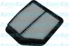 Filter SUZUKI Фільтр повітряний Grand Vitara 05- AMC SA9052 (фото 1)